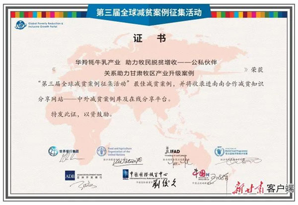 ȫʡΨһ�������@��(g��)�����s�@��������ȫ��pؚ�����������(d��ng)����ќpؚ����