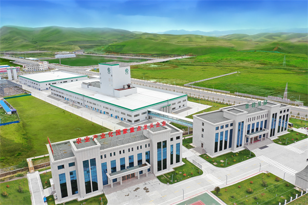 ��ţ�̷ۿ��A����Ʒ����Ȼ����(ch��ng)��Ó�f�������Y��